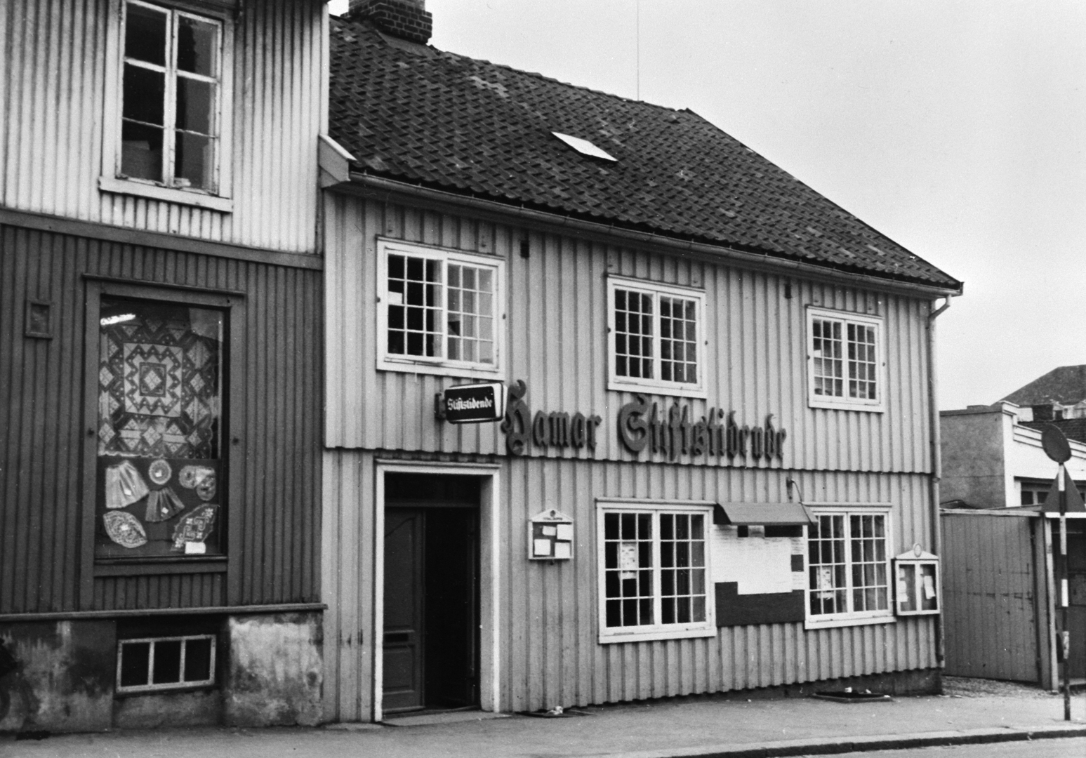 Avishistorie er byhistorie