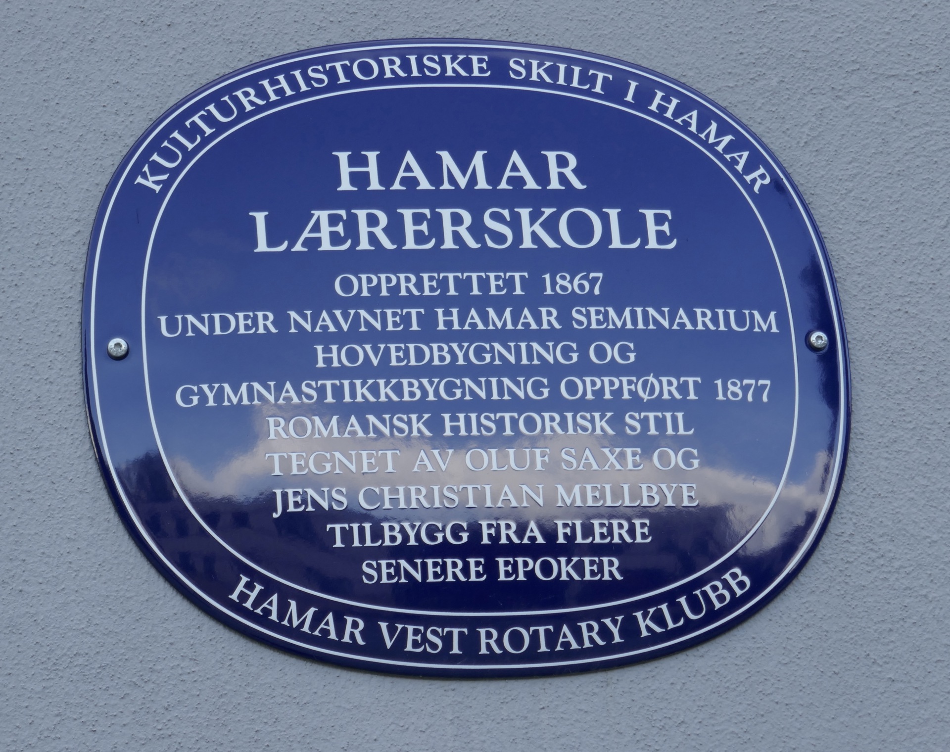 Blått skilt lærerskolen